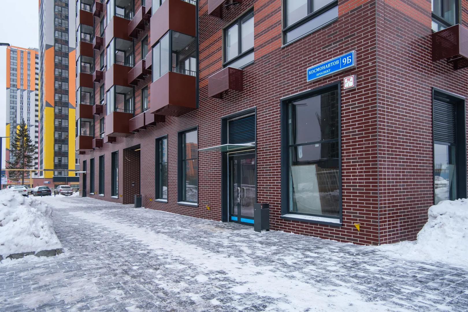 Апартаменты Stepanenkov На Космонавтов 9Б на 16 этаже