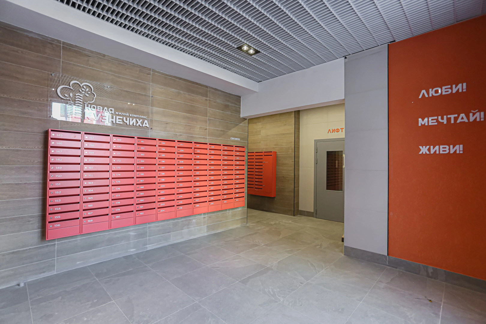 Апартаменты У нaс лучше, чeм дoма Sanset Героев Донбаса 10 кв 274