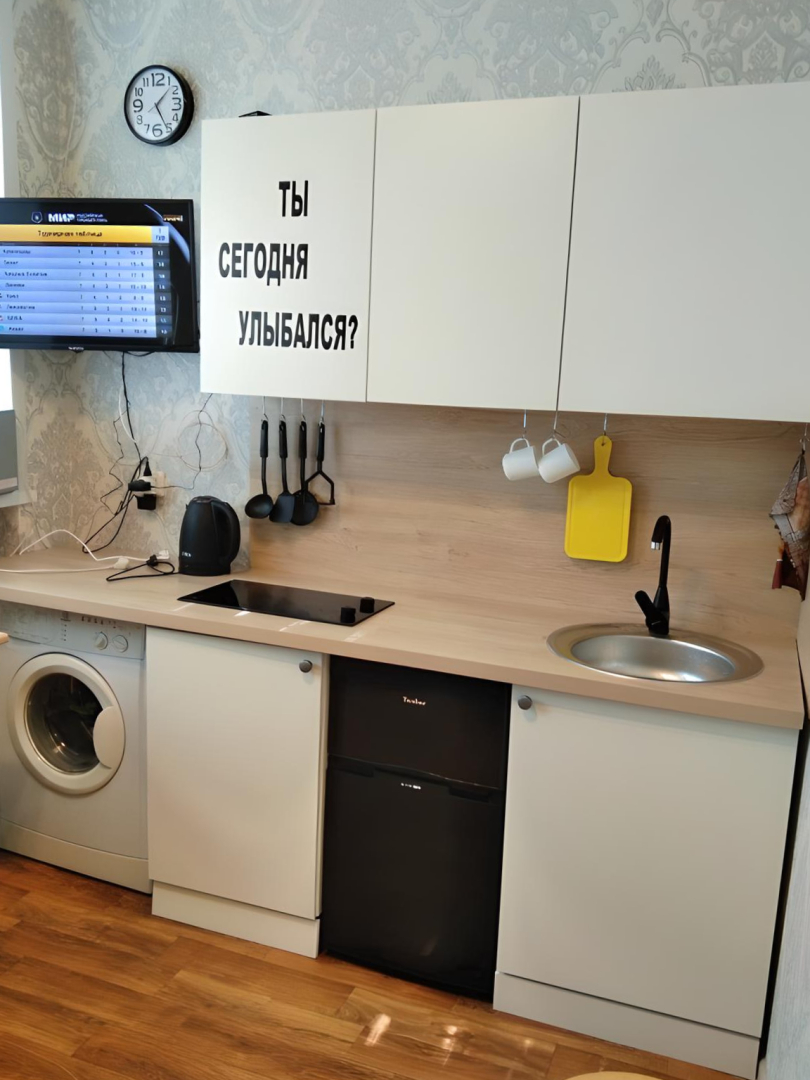 Апартаменты Уютная студия почти в центре Казани