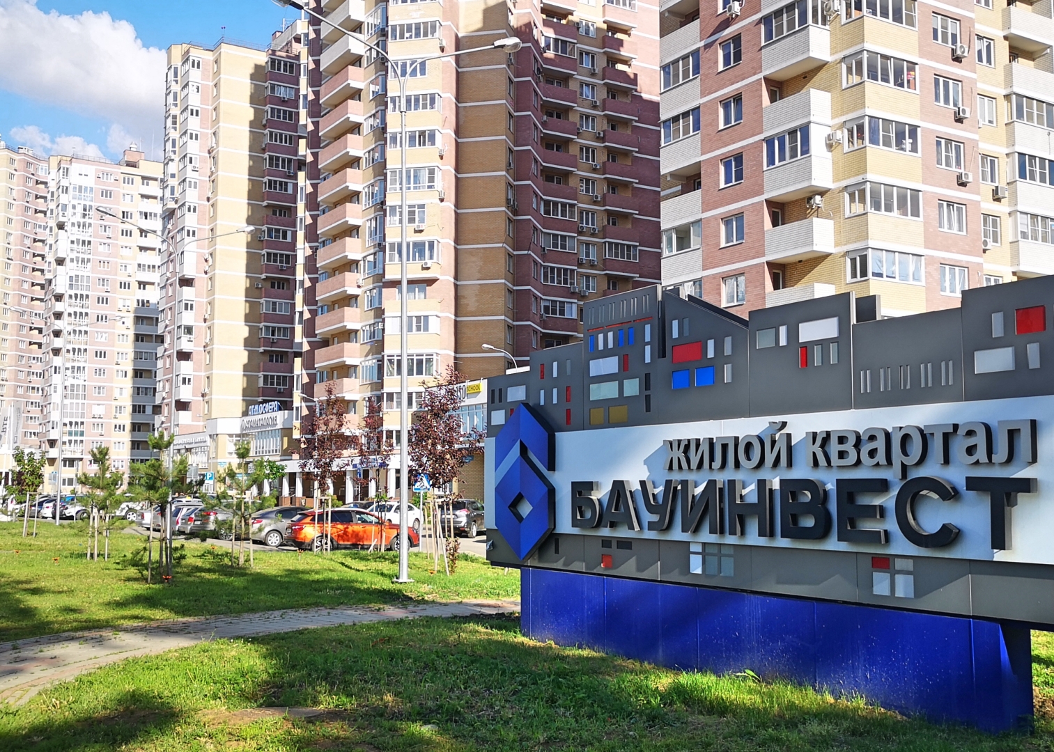 Апартаменты однокомнатные InWave