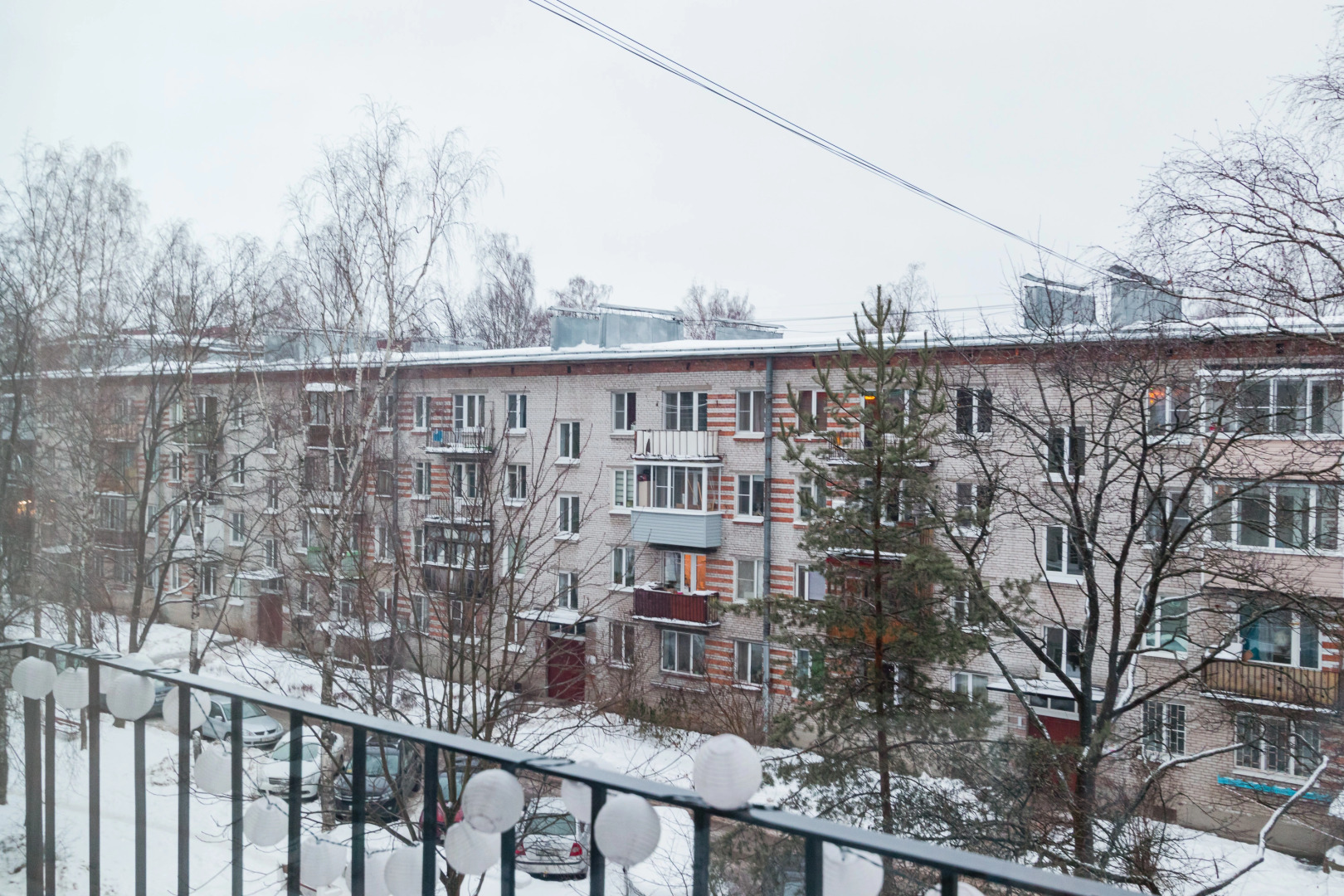 Апартаменты Family Apartment