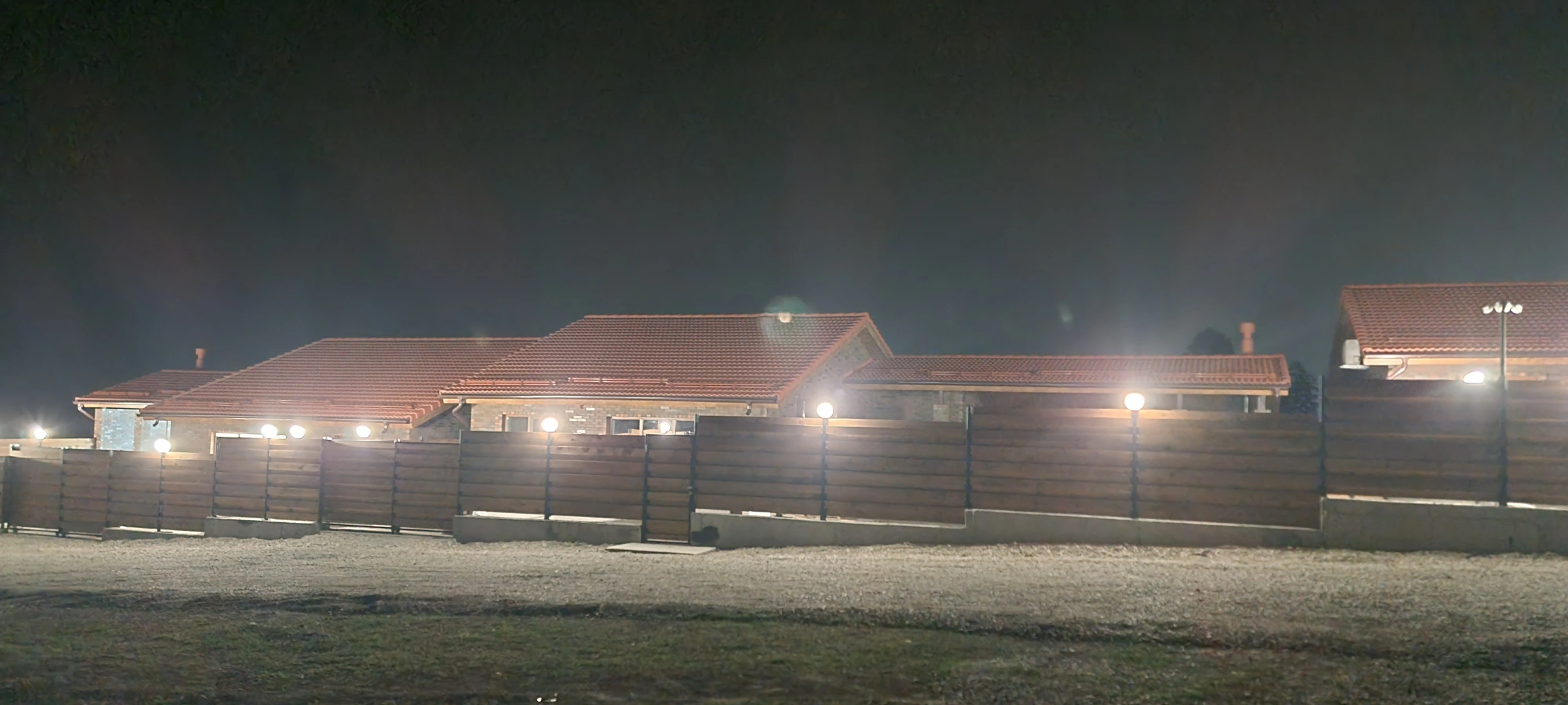 Гостевой дом Четыре сезона