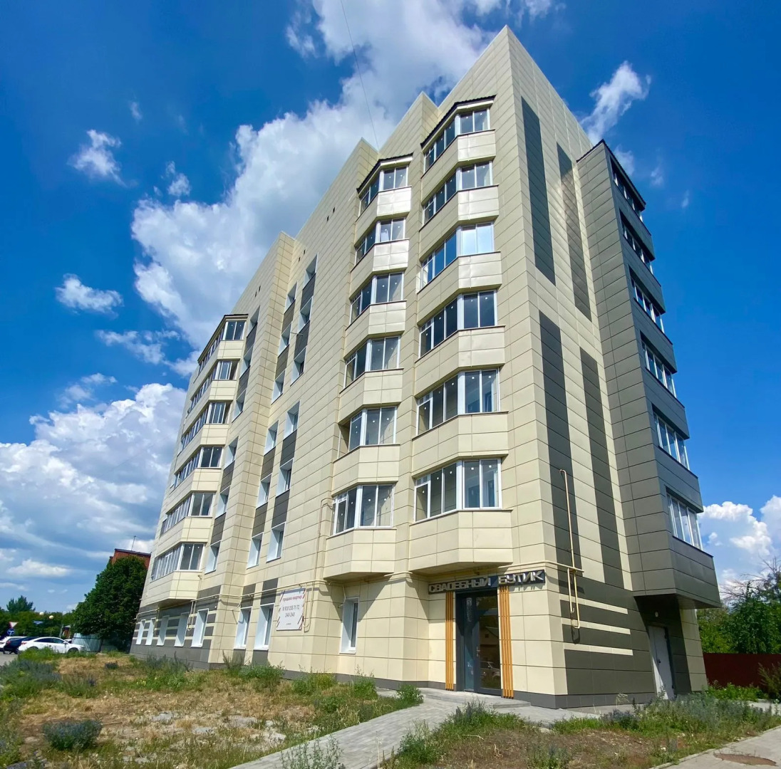 Апартаменты Красная 13