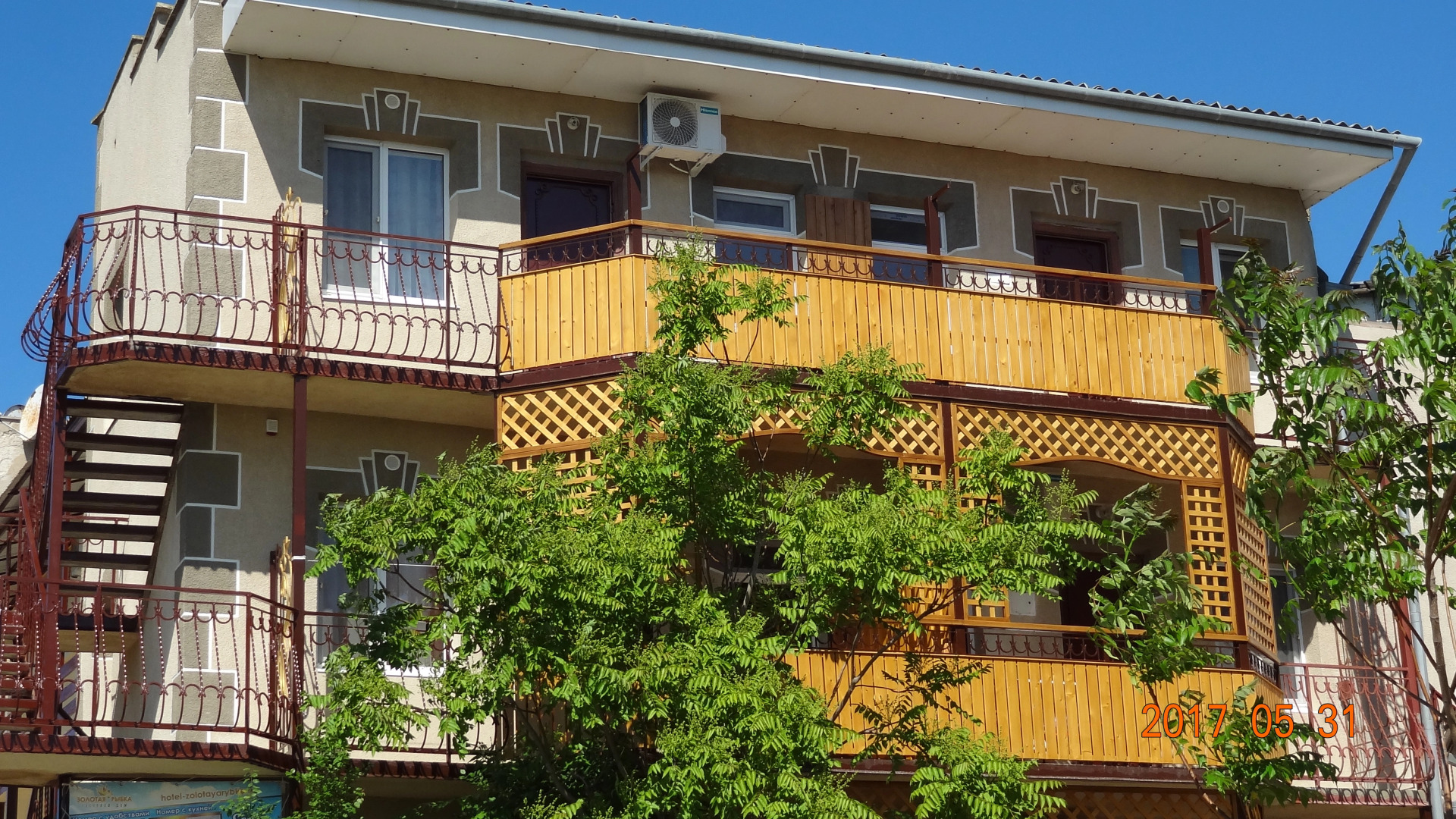 Гостевой Дом Золотая Рыбка