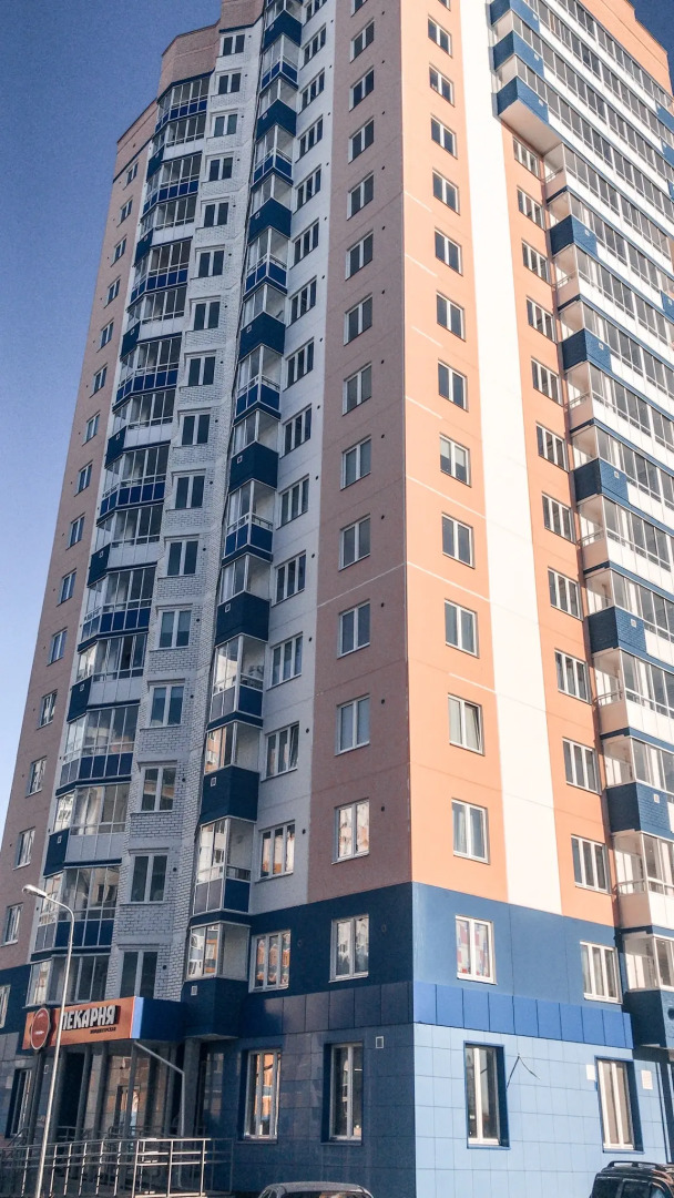 Апартаменты Камский рассвет