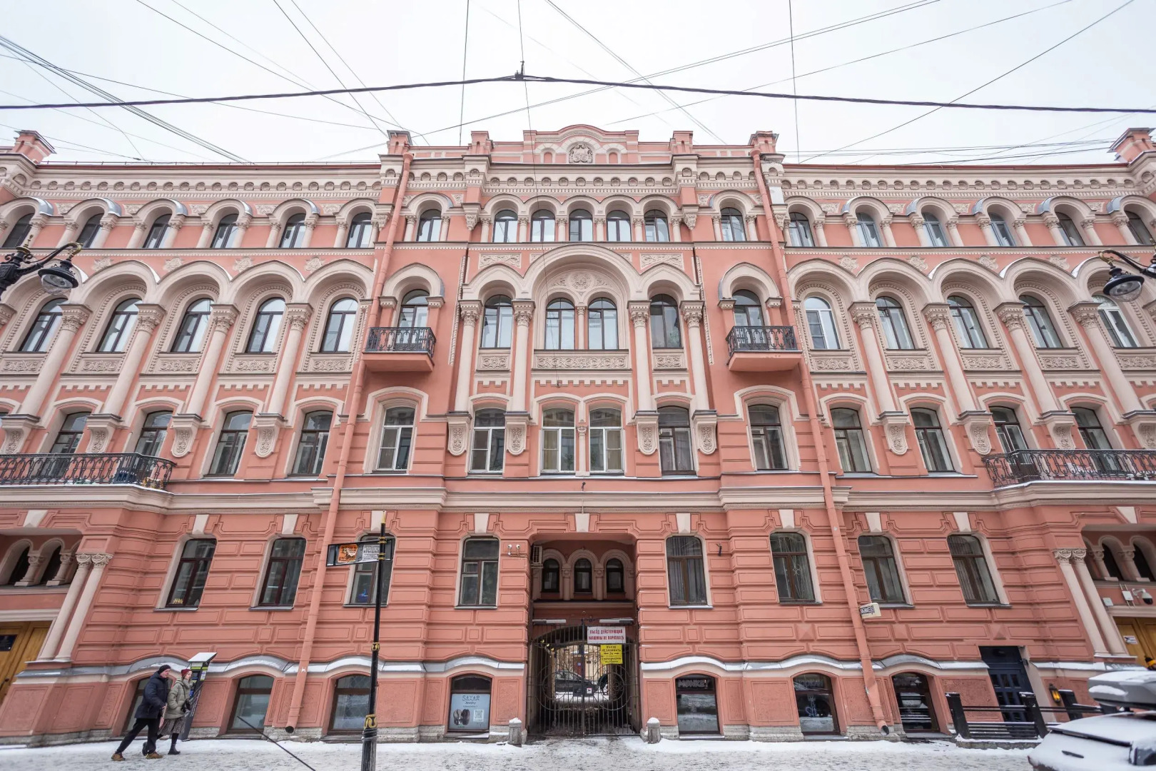 Квартира Видовая Питер Грейт на ул. Рубинштейна