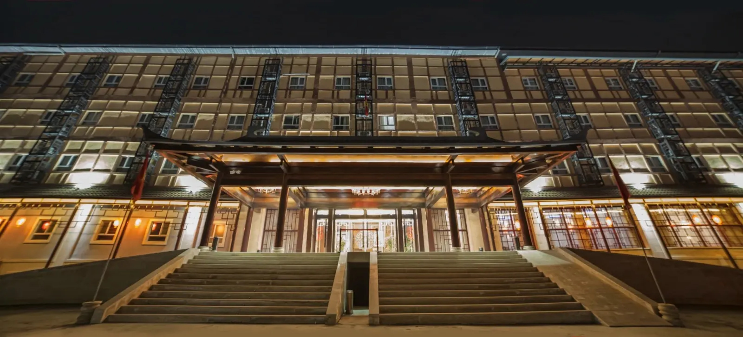 Отель Шанхай Сити