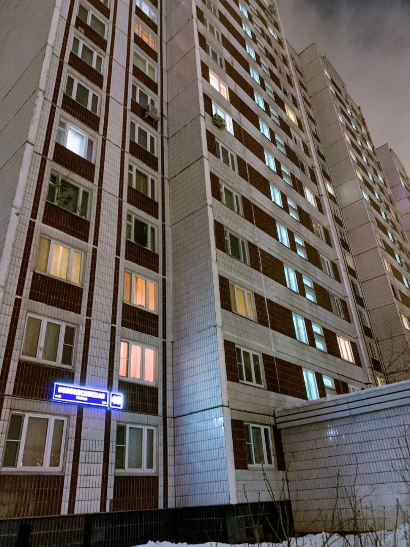 Апартаменты Уютный уголок у метро Новокосино