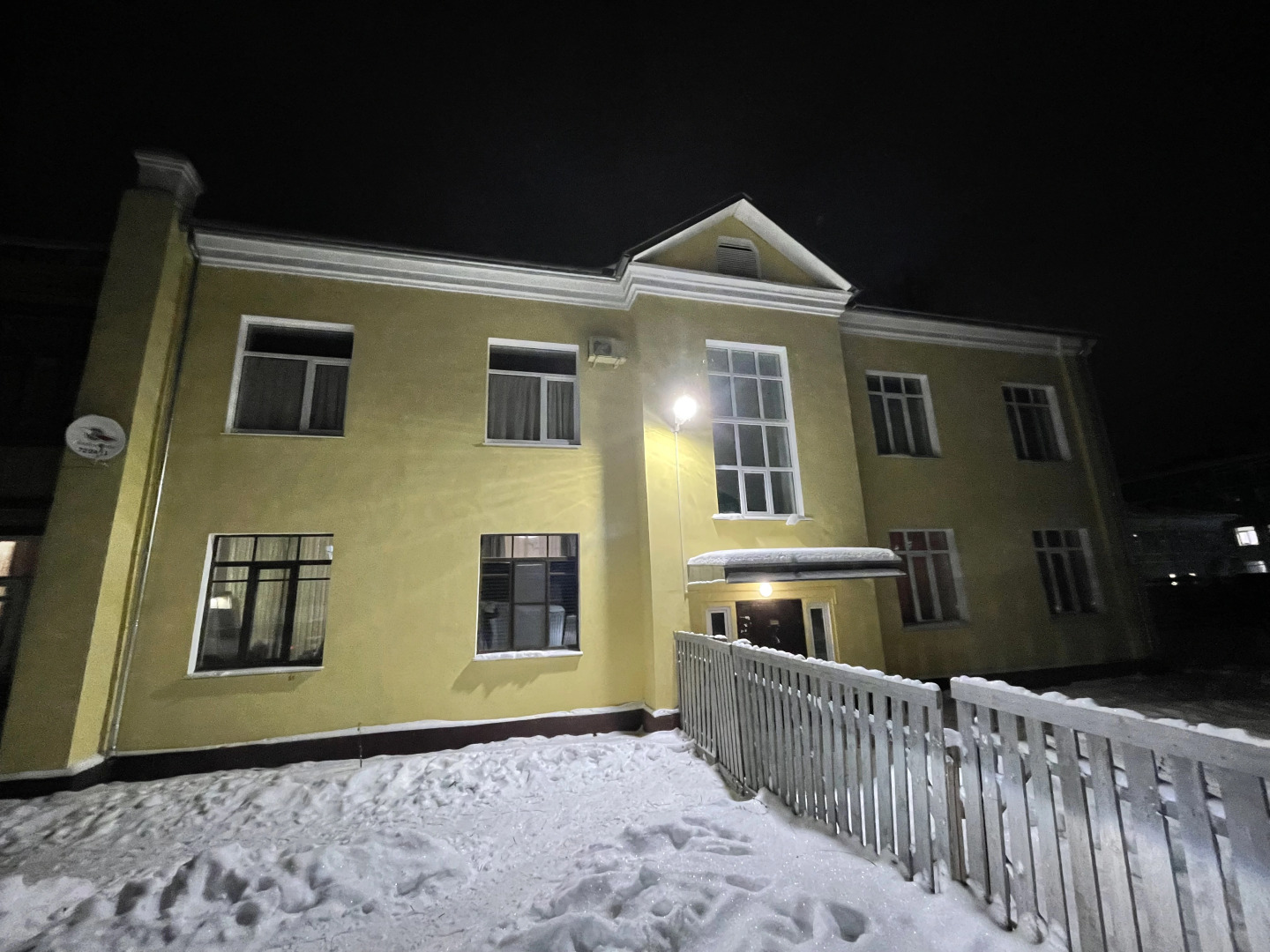 Апартаменты VologDom на Козленской