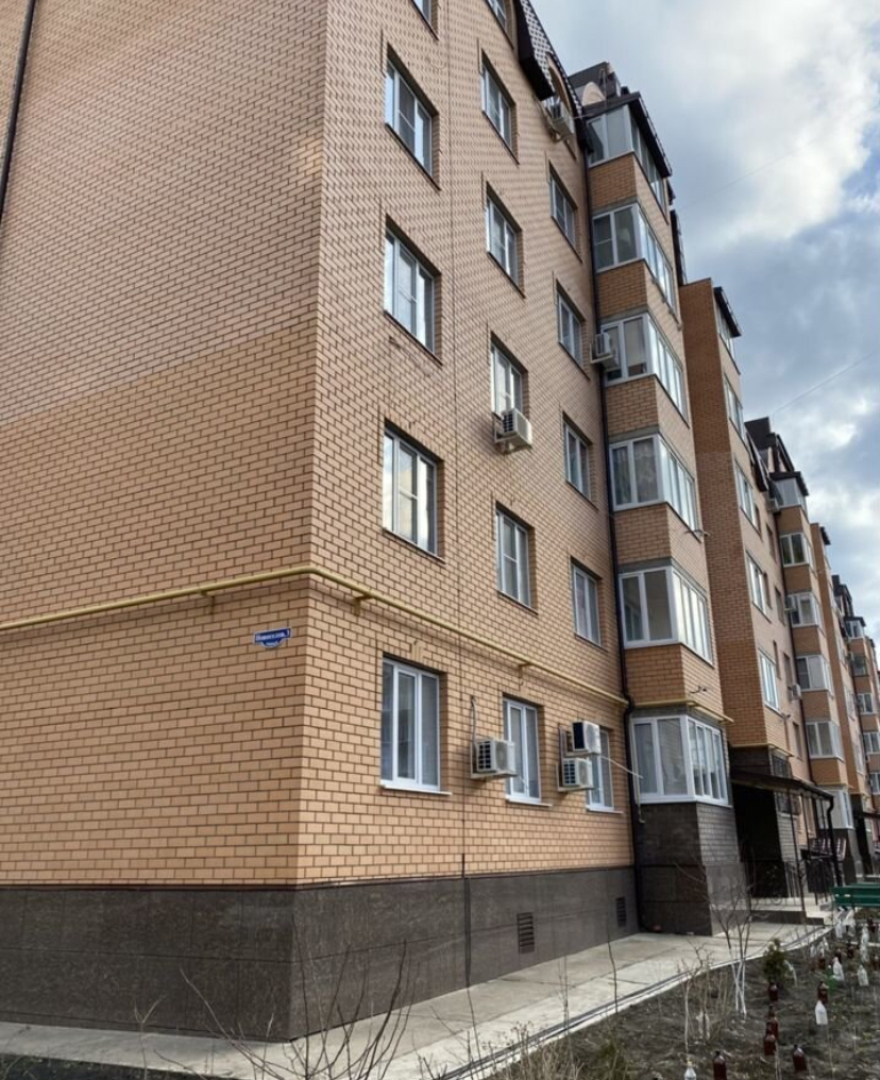 Квартира Уютная Квартира