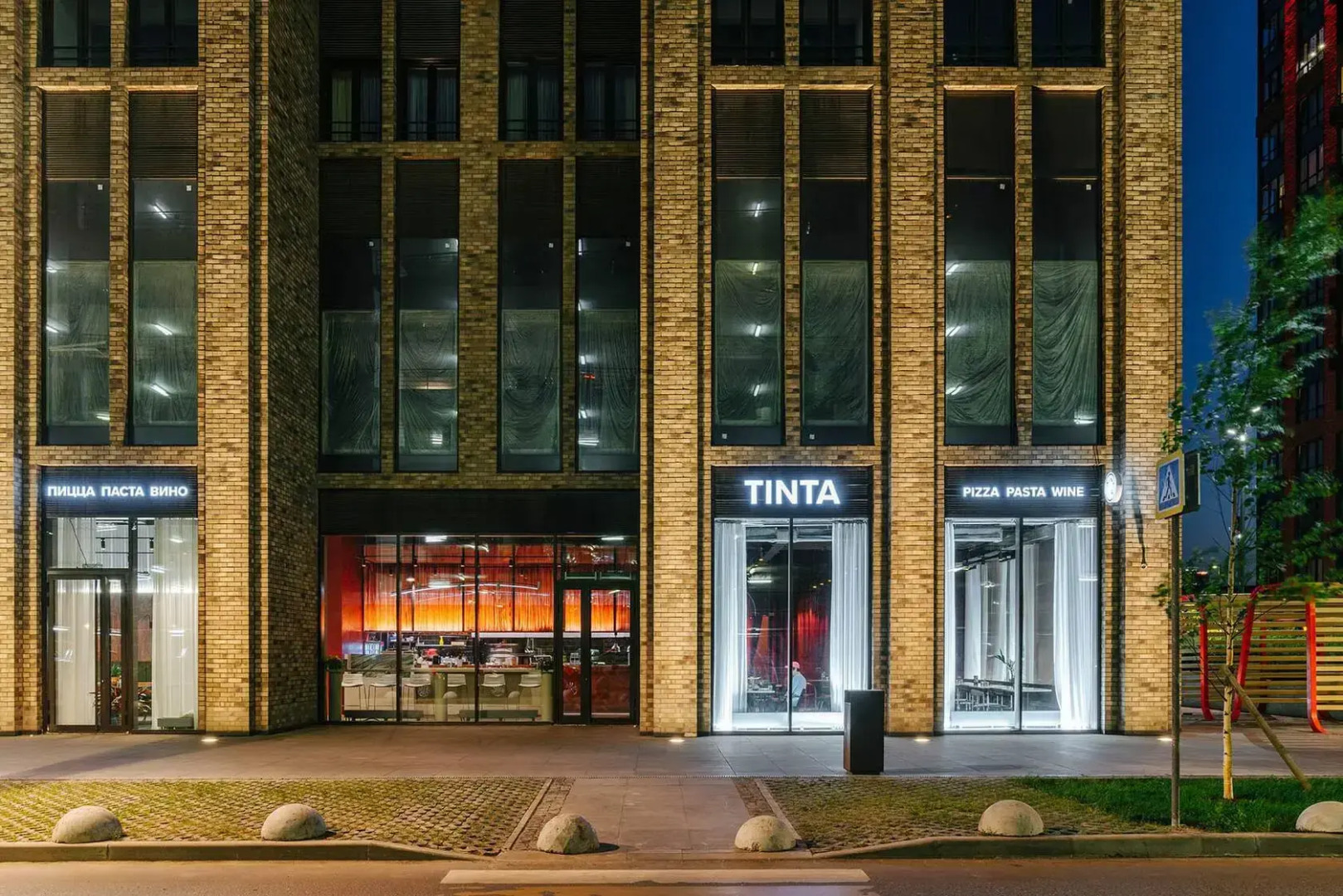 Апартаменты Bergen by Smart Lofts Moscow