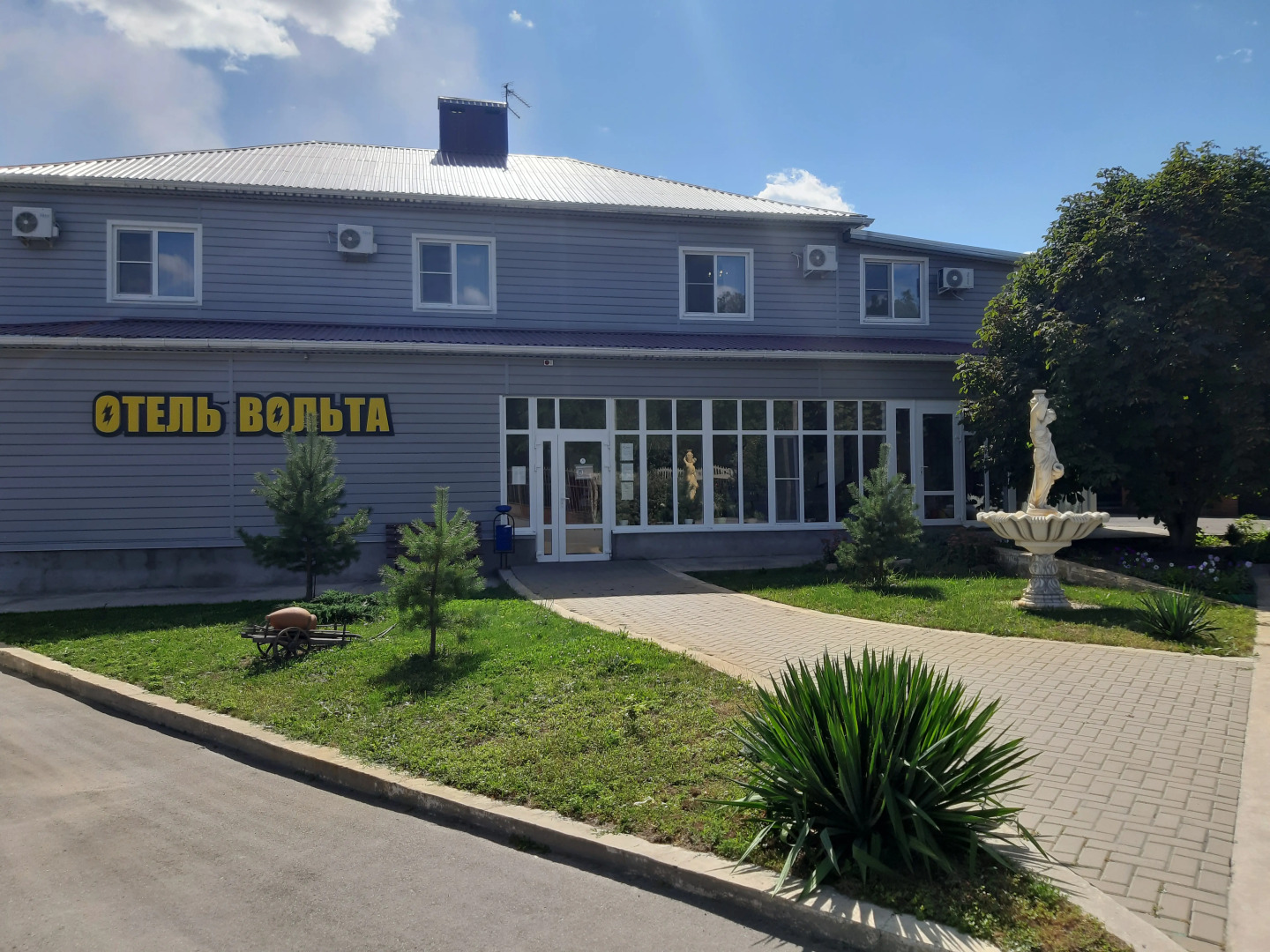 Отель Вольта