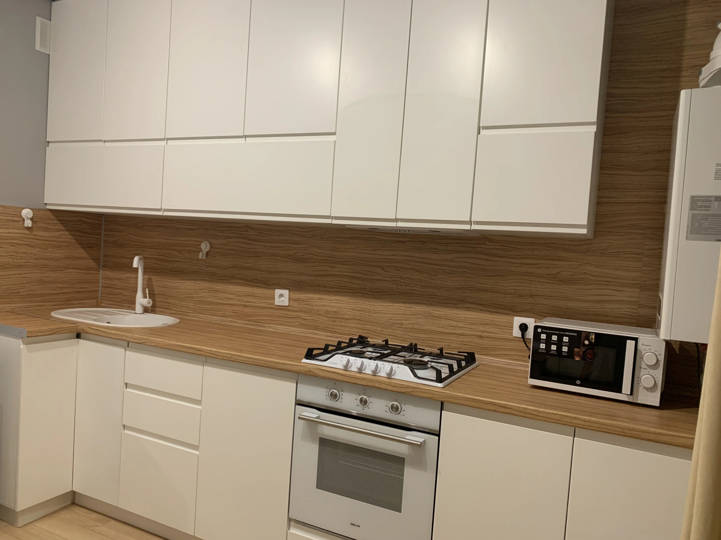 Апартаменты Вересаево