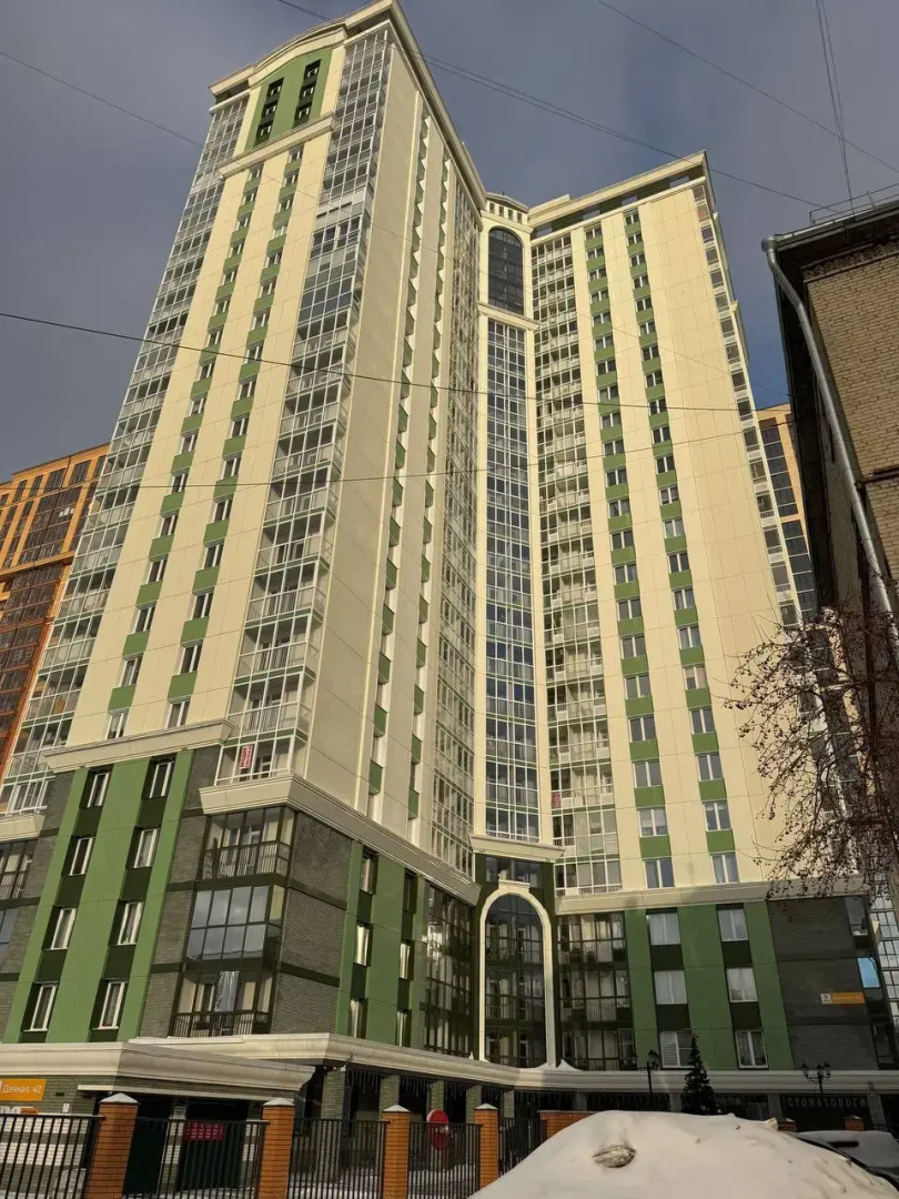 Апартаменты Yousinn