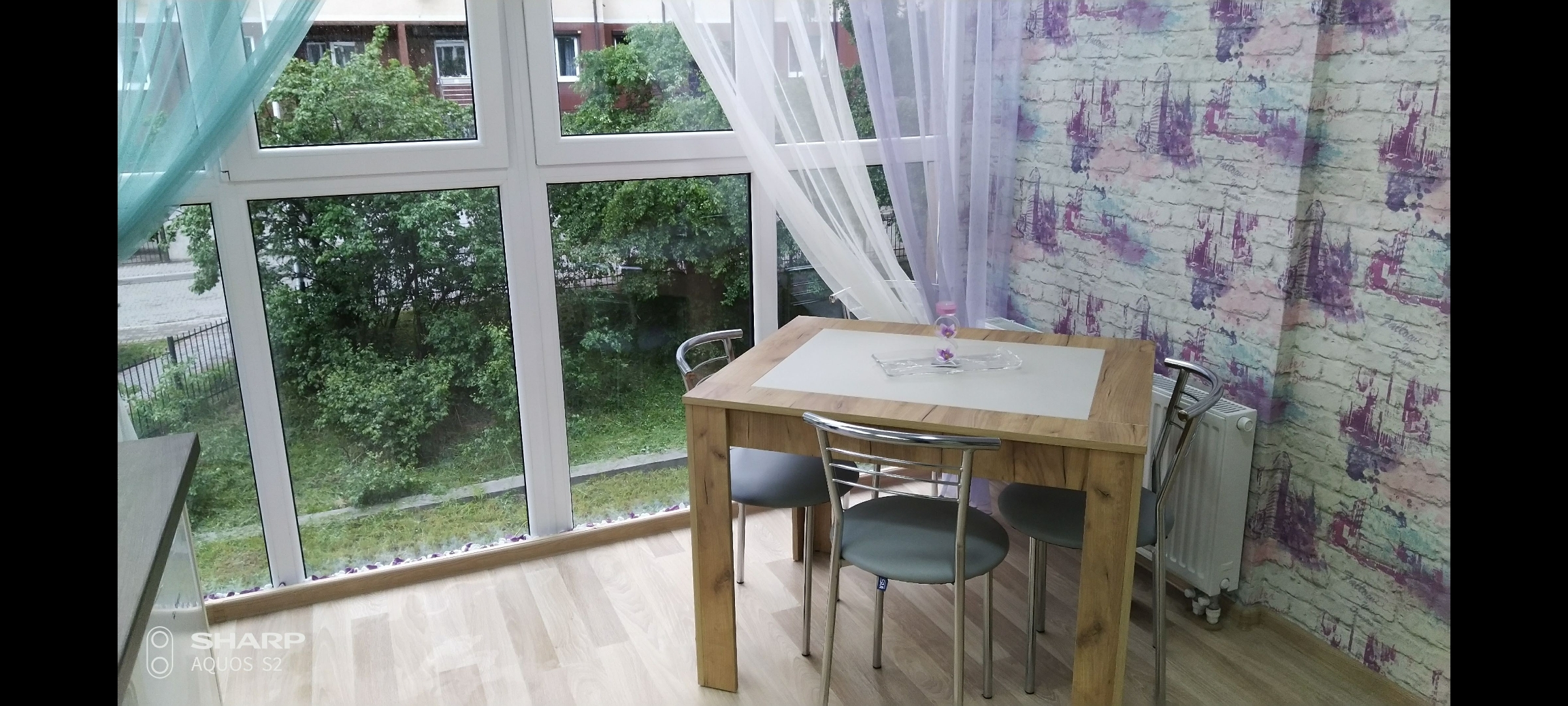 Апартаменты Анна