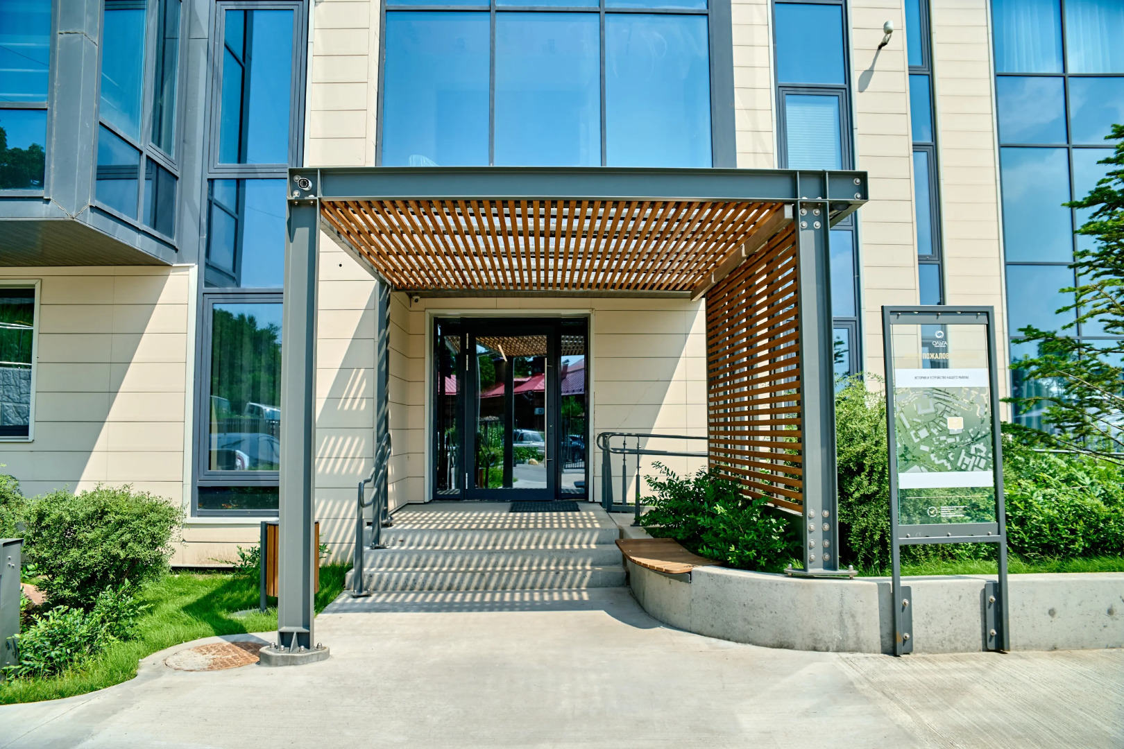 Апартаменты Park Avenue