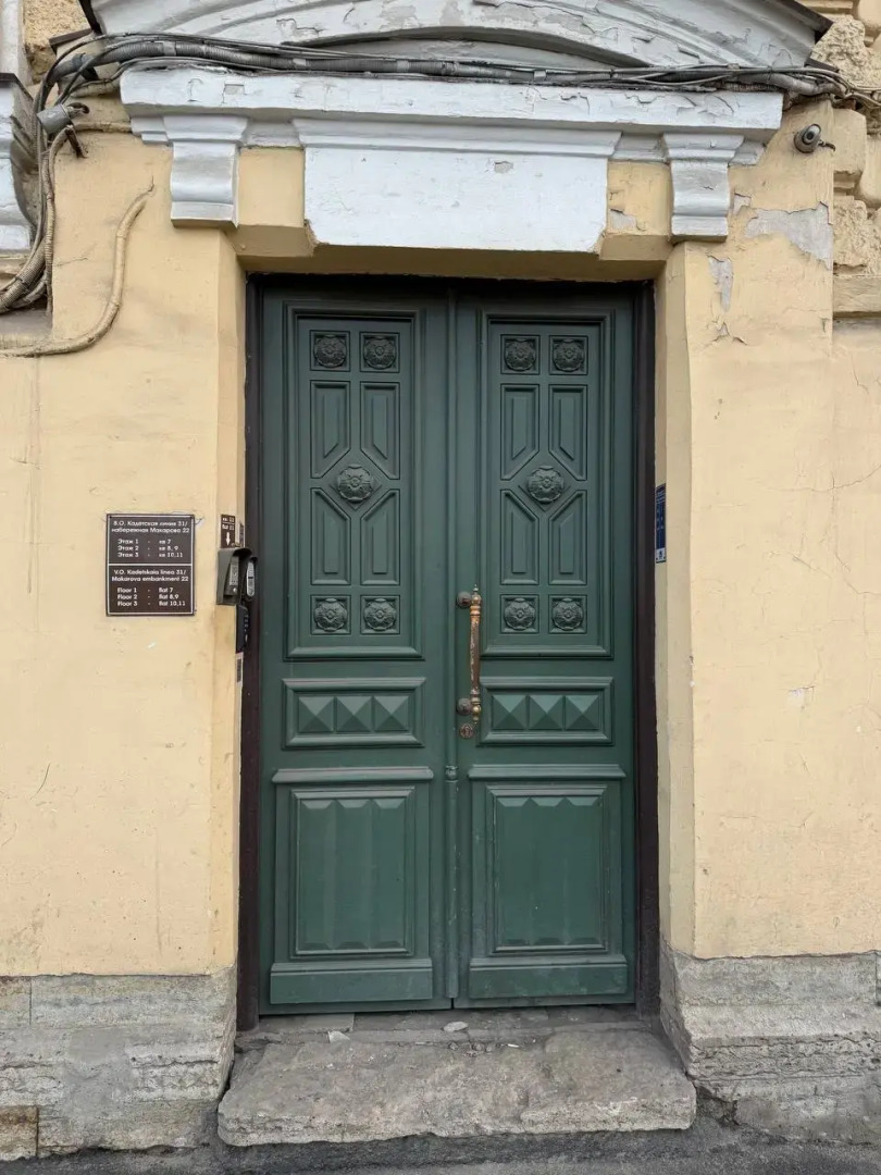 Мини-отель на Макарова