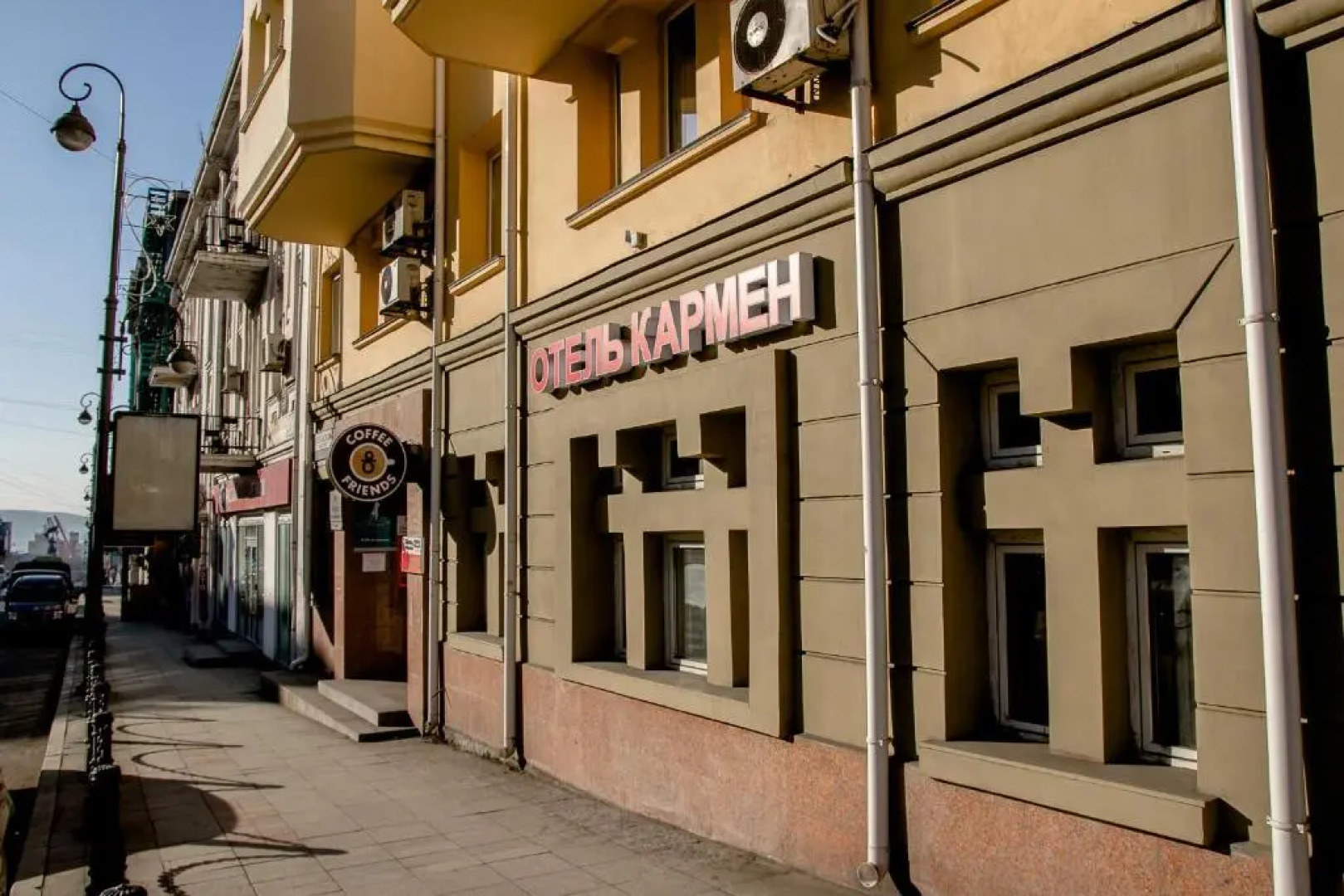 Мини-отель Кармен