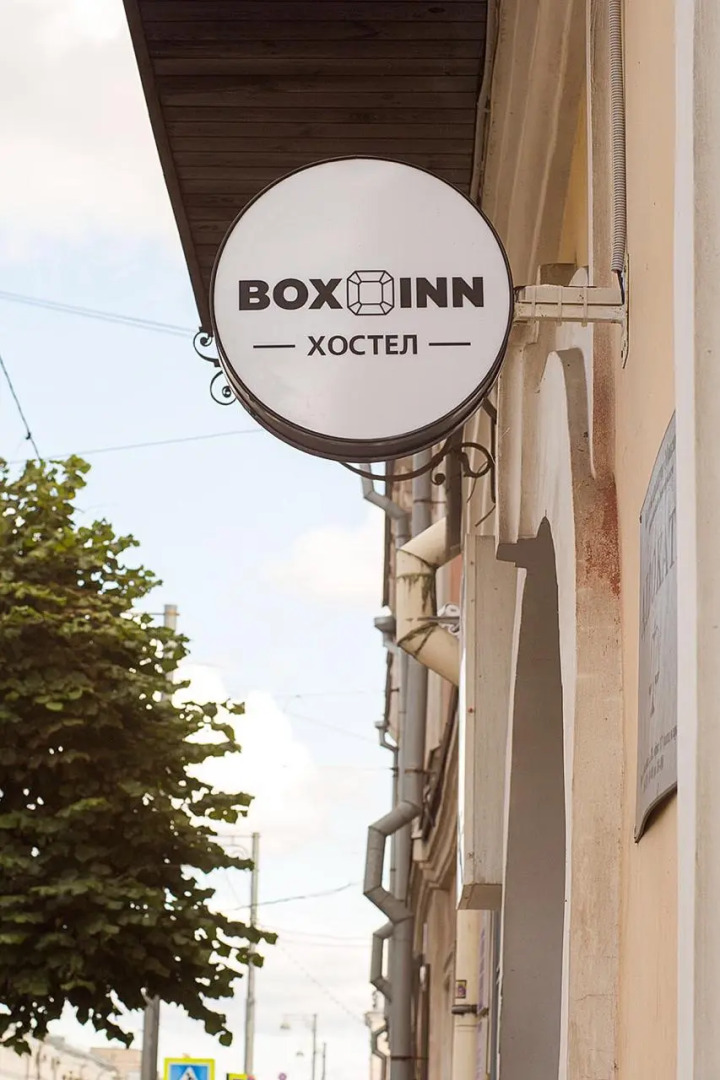 Хостел Box Inn
