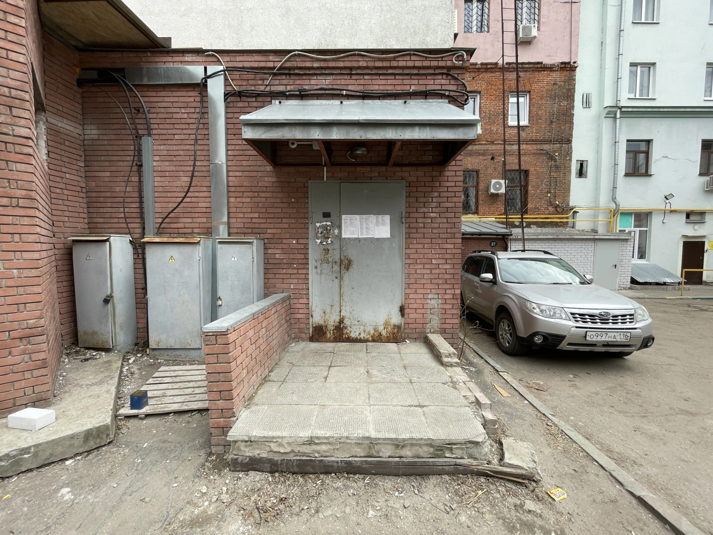 Апартаменты На Большой Покровской