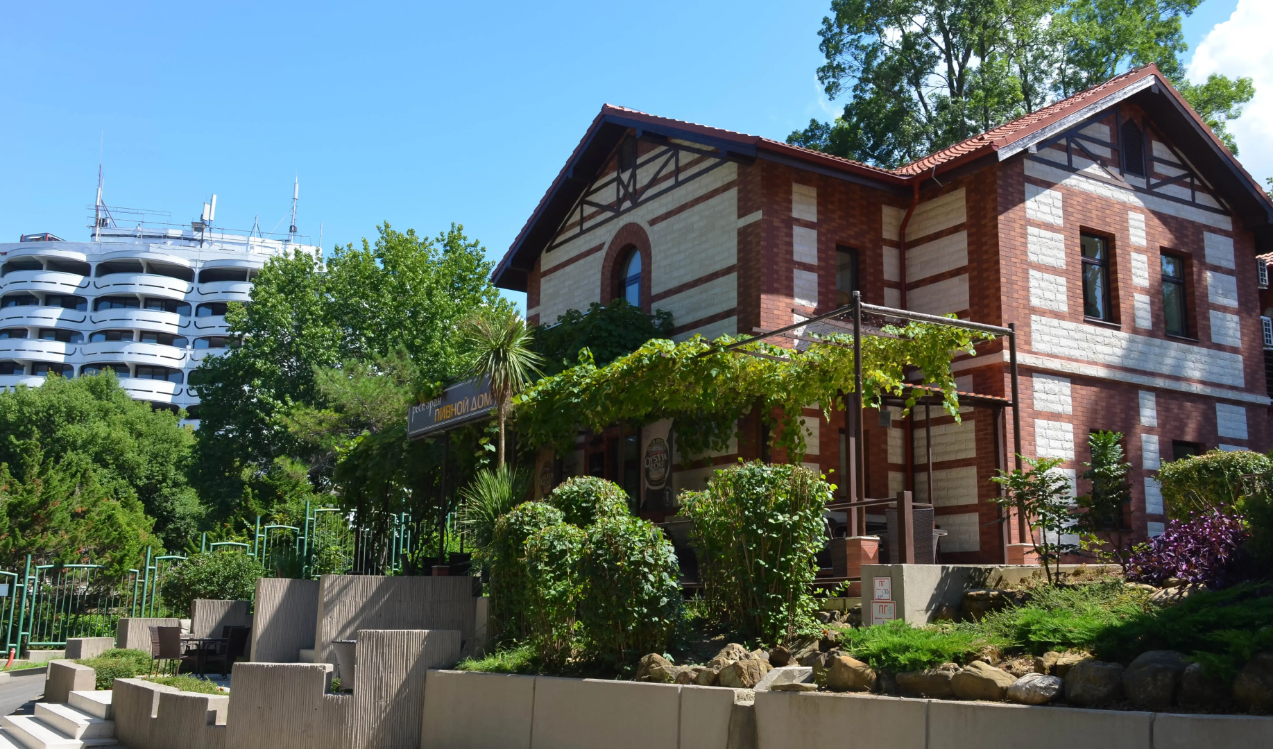 Апартаменты Меридиан Апарт 1106-1