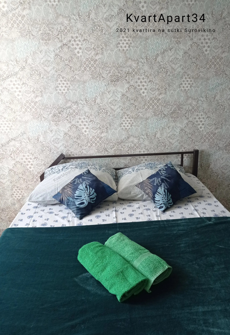 Апартаменты под ключ в Суровикино 930