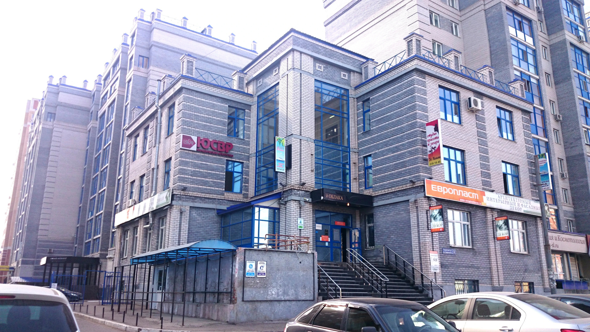 Апартаменты Адоратского