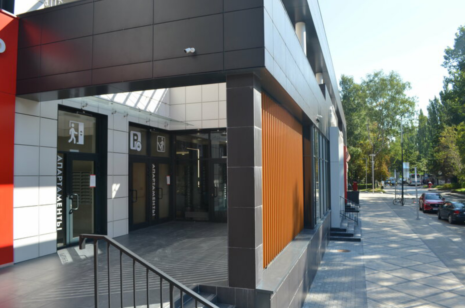 Апартаменты 1 Холидей Светлогорск