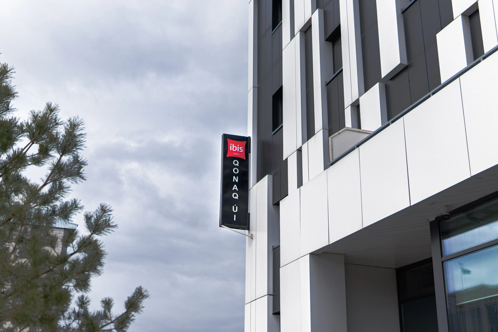 Отель ibis Aktobe