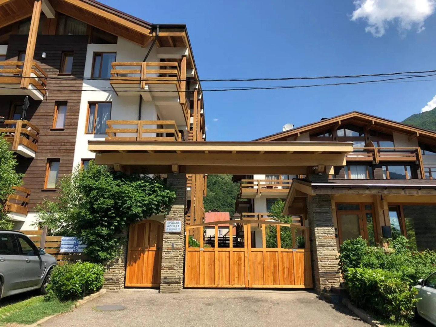 Апартаменты на Вознесенской