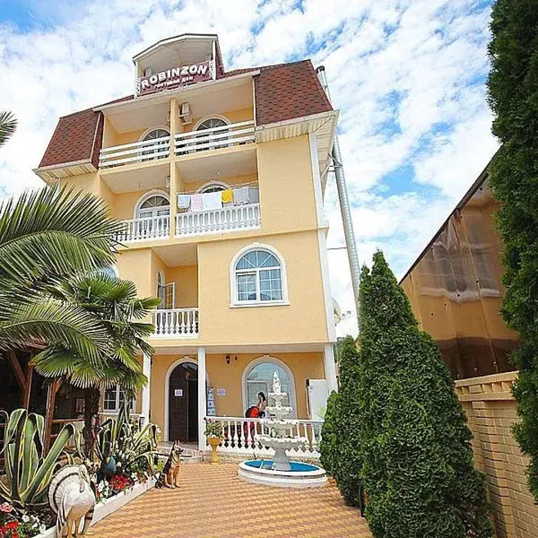 Гостевой дом Робинзон