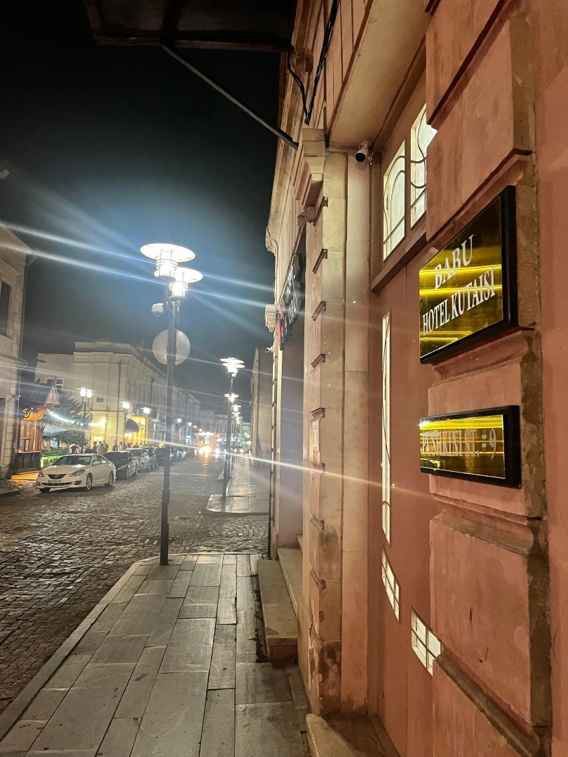 Отель Babu Kutaisi