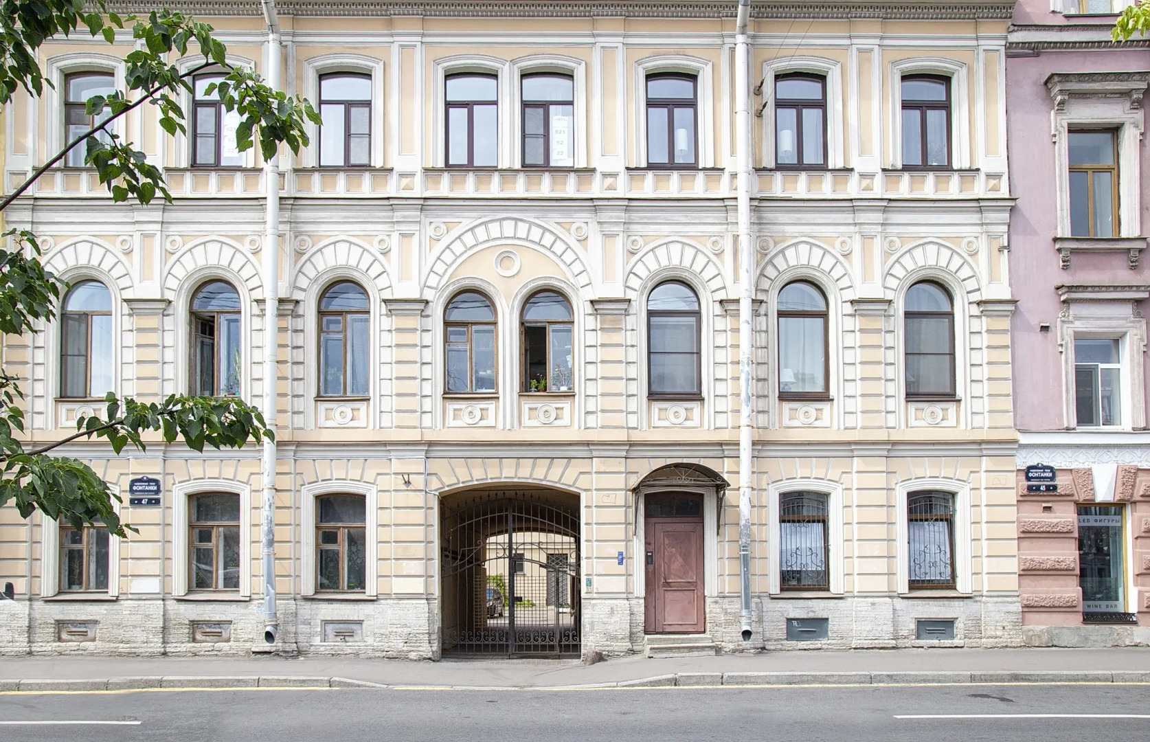 Апартаменты Город Рек на Фонтанке 47 New