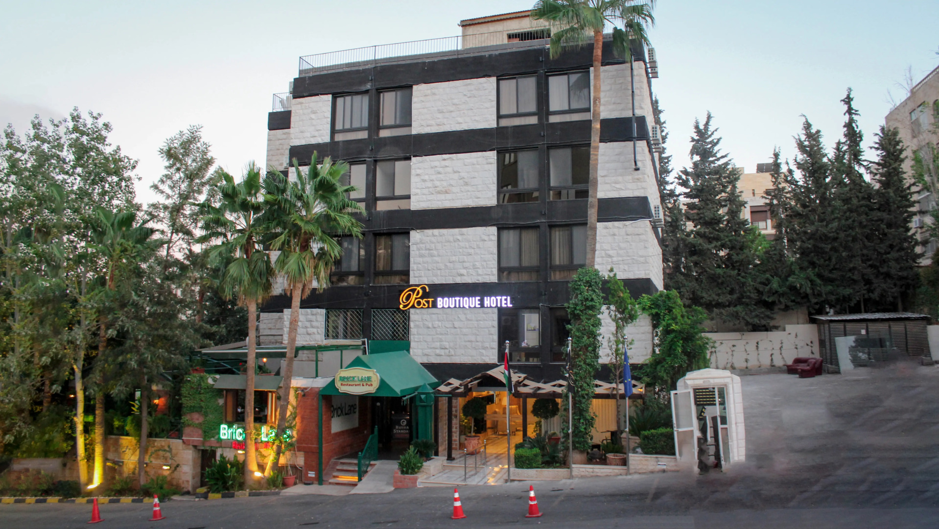 Отель Post Boutique Amman