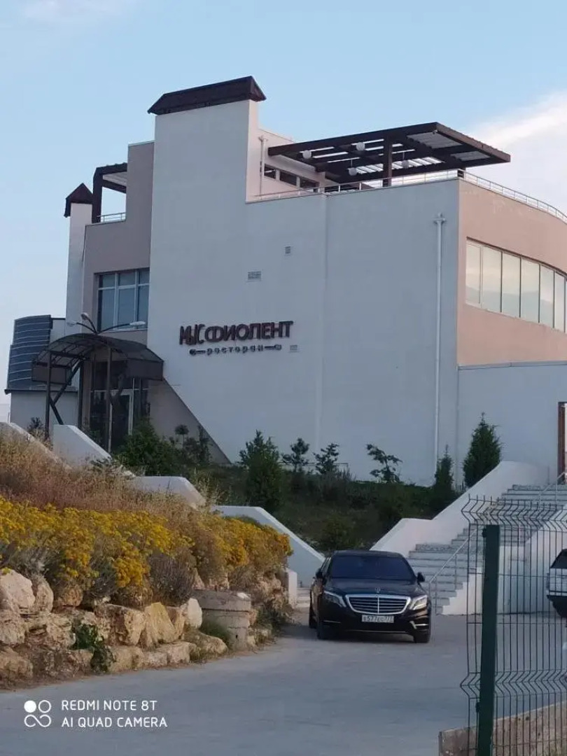 Апартаменты на Фиоленте Фиолент Виладж