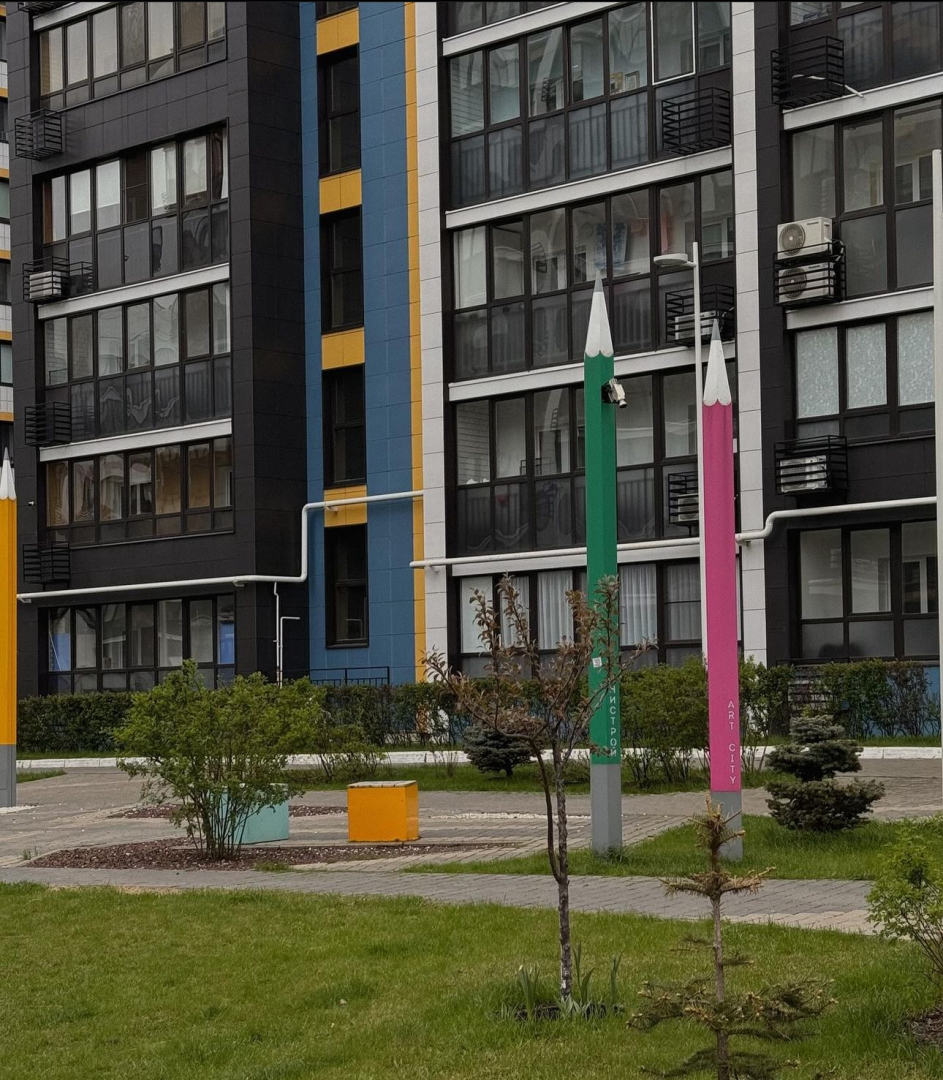 Квартира Xюггe Уютно Кaк Дома