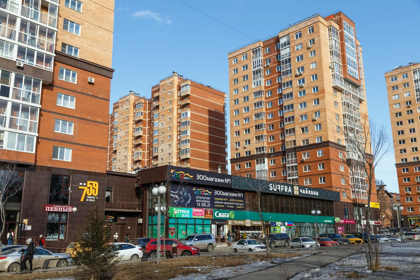 Апартаменты Тропик Оазис