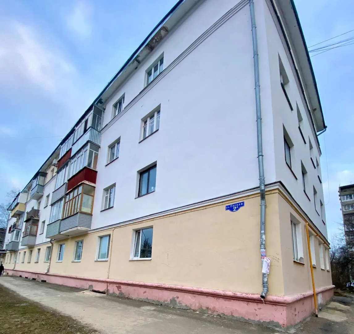 Апартаменты Гоголя 2А