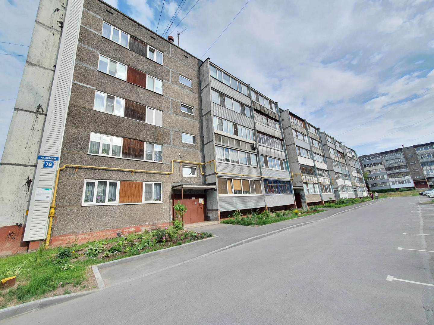 Апартаменты Живи Уютно в Тихом Дворе