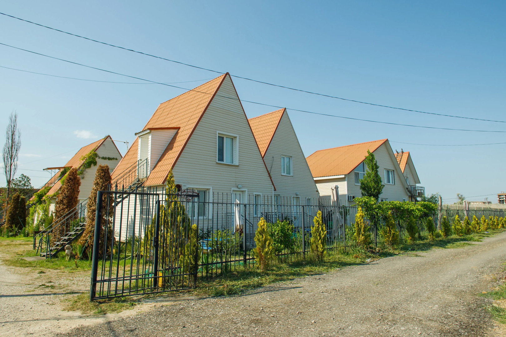 База отдыха Азимут