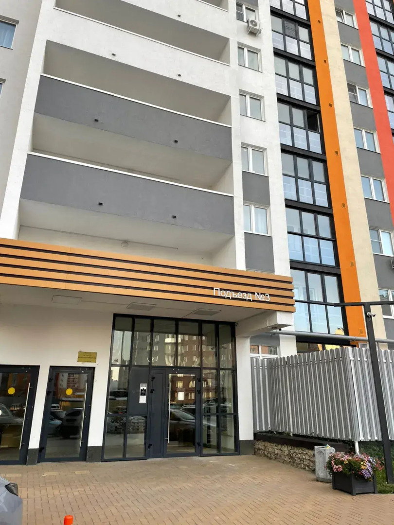 Квартира Уютная с современным ремонтом