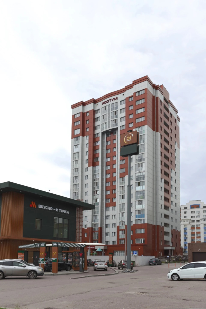 Квартира Provans Apartment on Stroiteley