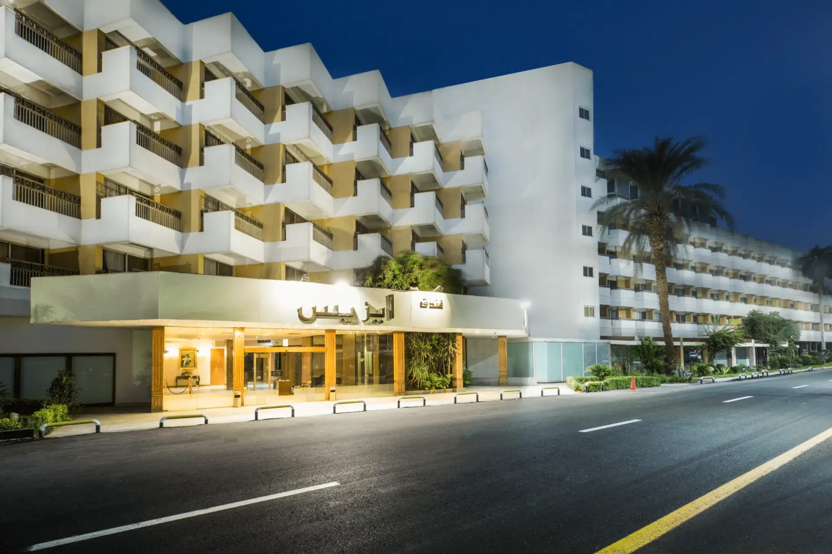 Отель Pyramisa Isis Hotel & Suites Luxor