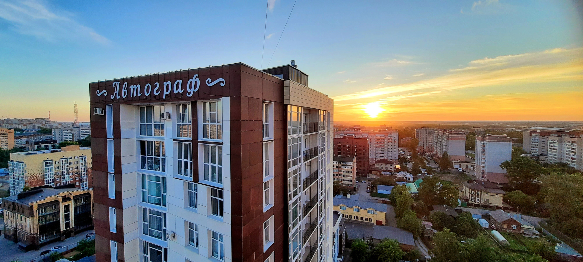 Апартаменты Дом Альберта