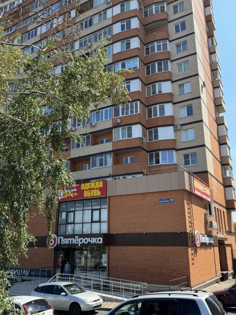 Квартира Карамель