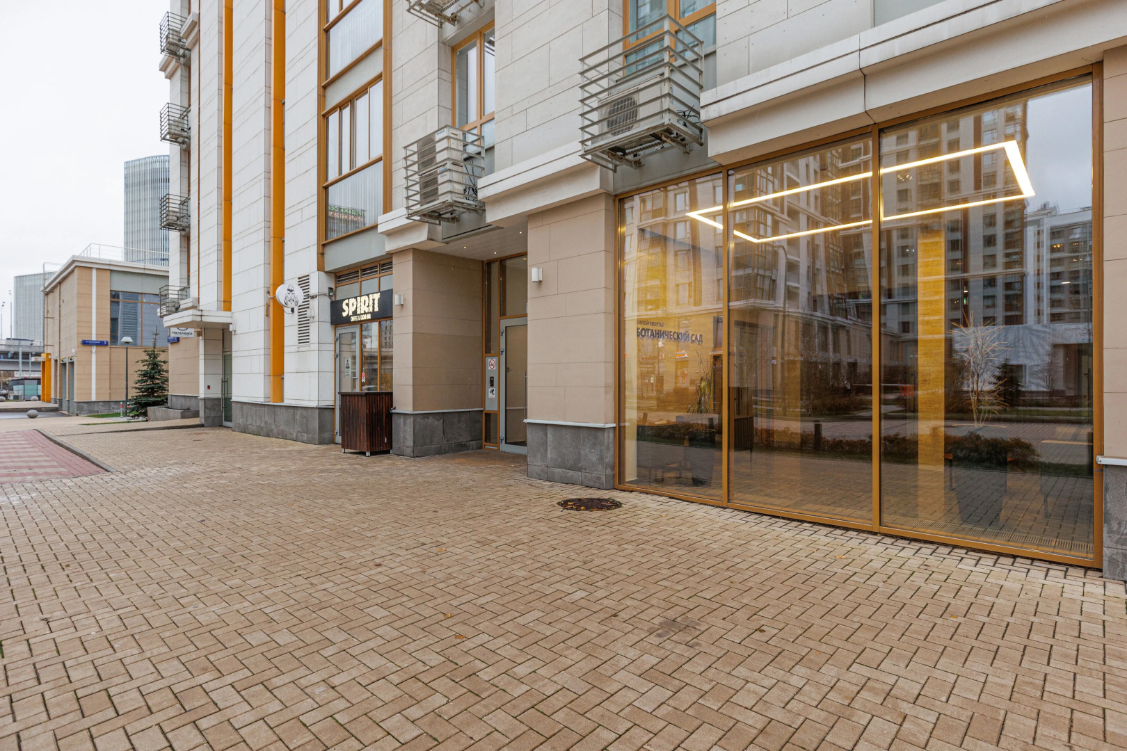 Апартаменты Botanical Beautiful Life