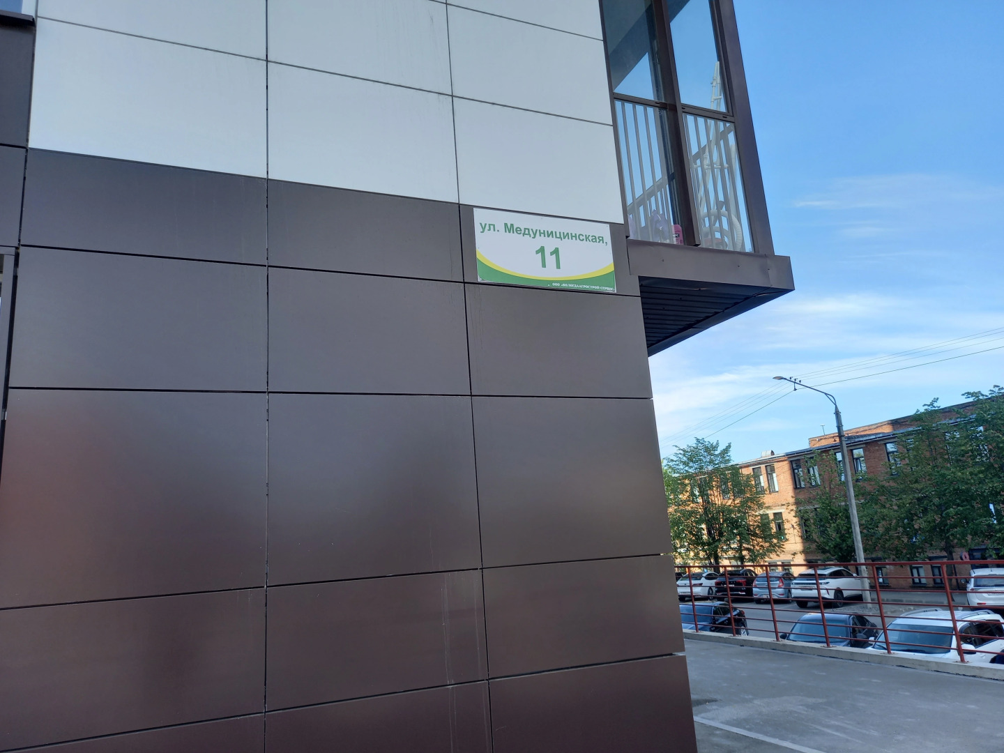 Квартира Рафинад-сити возле ТРЦ Мармелад Пошехонское шоссе