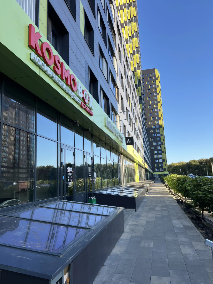 Квартира Двухкомнатная в Тц Пять Столиц