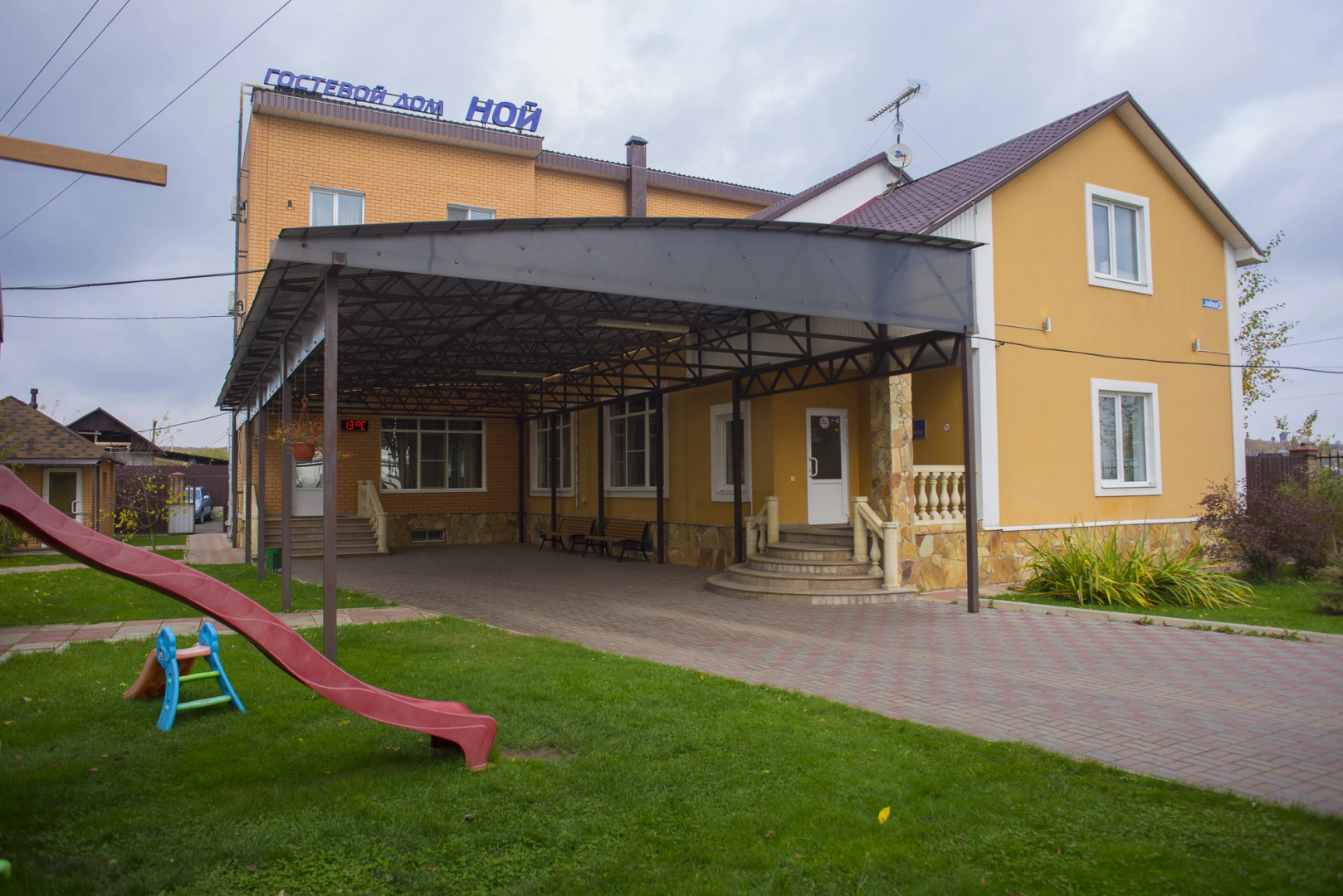 Мини-отель Ной Домодедово