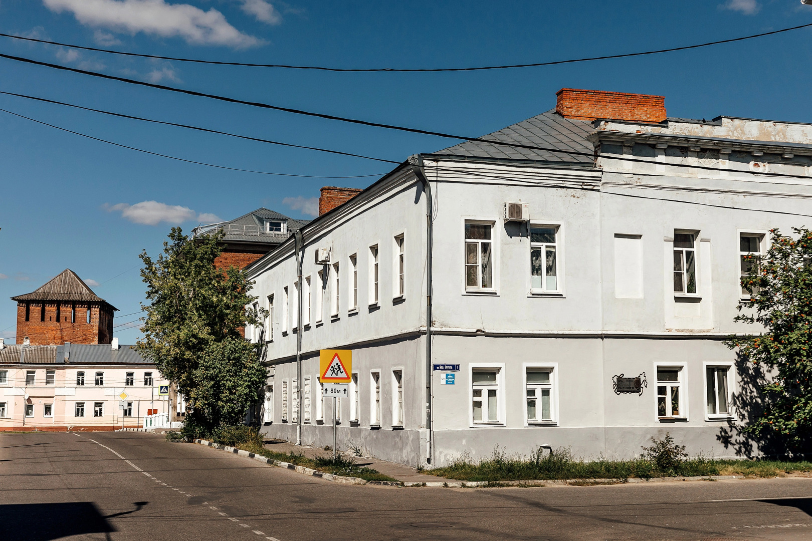 Апартаменты на Яна Грунта 1